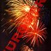 Euromerx Pyrotechnic - Artificii & Evenimente